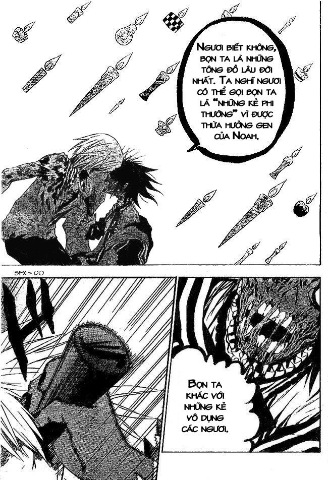 Quái Vật Sinh Ra Từ Linh Hồn Chết Chóc Chap 23 - Next Chap 24