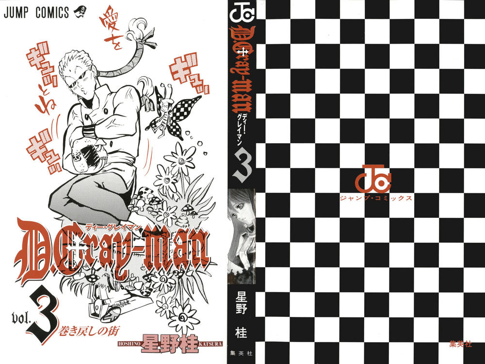 Quái Vật Sinh Ra Từ Linh Hồn Chết Chóc Chap 26 - Next Chap 27