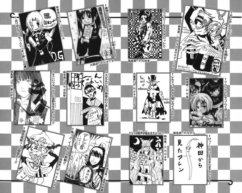 Quái Vật Sinh Ra Từ Linh Hồn Chết Chóc Chap 26 - Next Chap 27