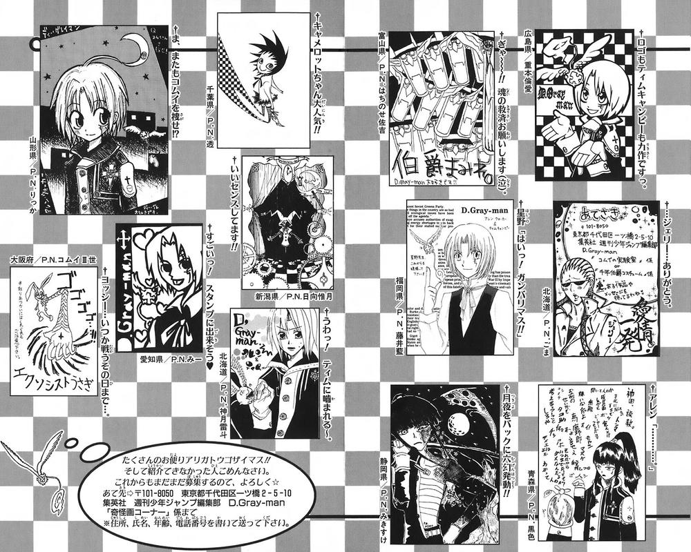 Quái Vật Sinh Ra Từ Linh Hồn Chết Chóc Chap 26 - Next Chap 27