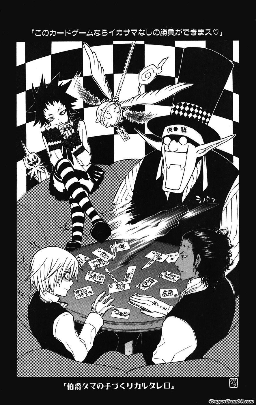 Quái Vật Sinh Ra Từ Linh Hồn Chết Chóc Chap 54 - Next Chap 55