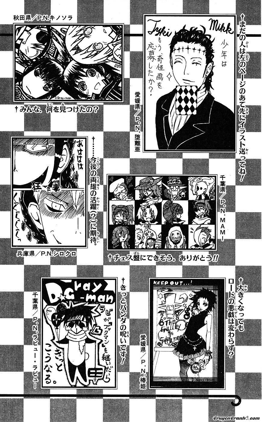 Quái Vật Sinh Ra Từ Linh Hồn Chết Chóc Chap 66 - Next Chap 67