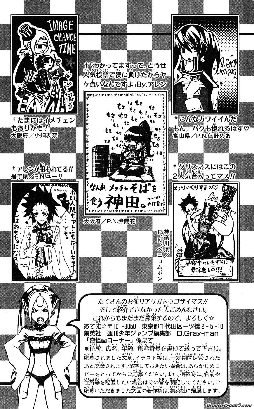 Quái Vật Sinh Ra Từ Linh Hồn Chết Chóc Chap 66 - Next Chap 67
