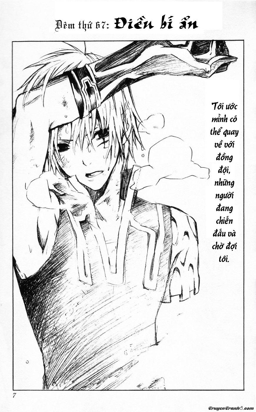 Quái Vật Sinh Ra Từ Linh Hồn Chết Chóc Chap 67 - Next Chap 68