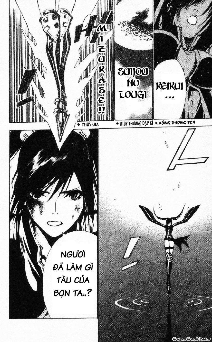 Quái Vật Sinh Ra Từ Linh Hồn Chết Chóc Chap 67 - Next Chap 68