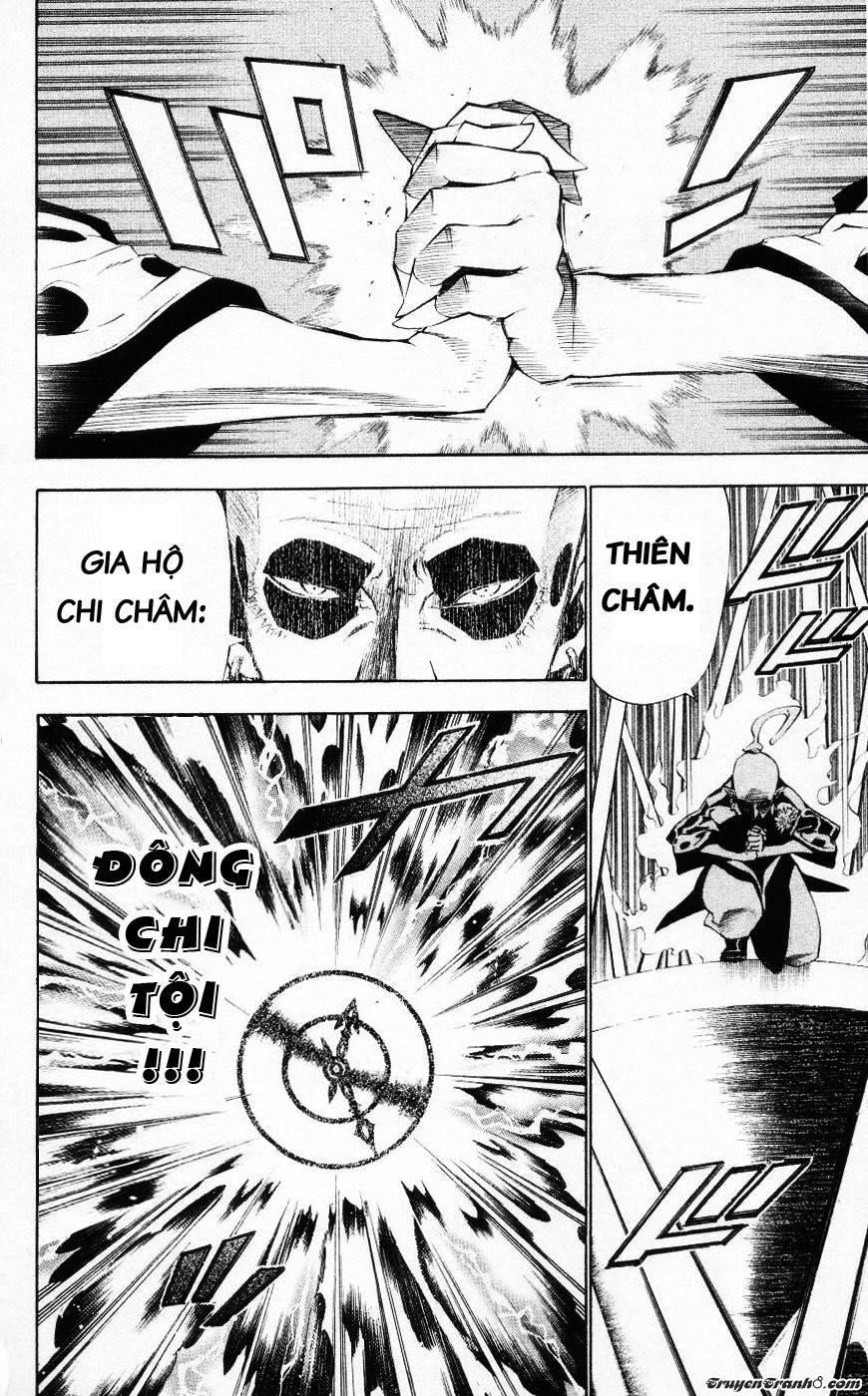 Quái Vật Sinh Ra Từ Linh Hồn Chết Chóc Chap 67 - Next Chap 68