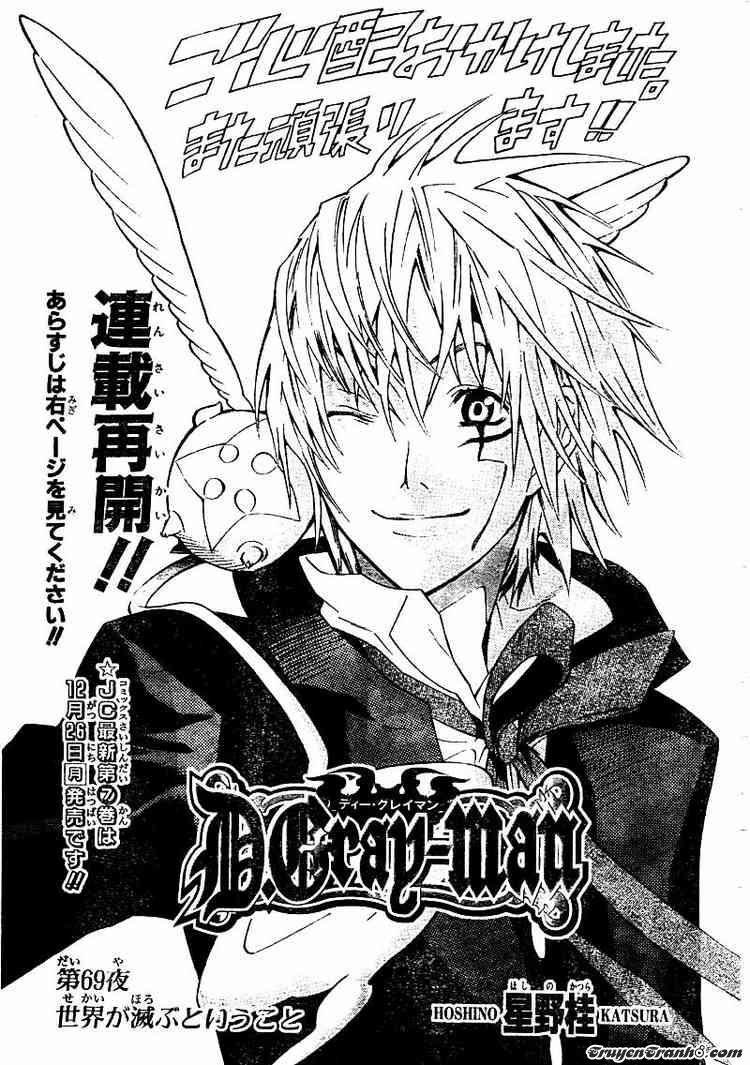Quái Vật Sinh Ra Từ Linh Hồn Chết Chóc Chap 69 - Next Chap 70