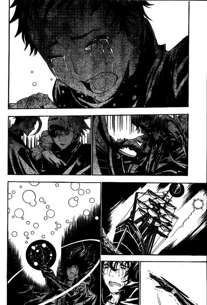 Quái Vật Sinh Ra Từ Linh Hồn Chết Chóc Chap 76 - Next Chap 77