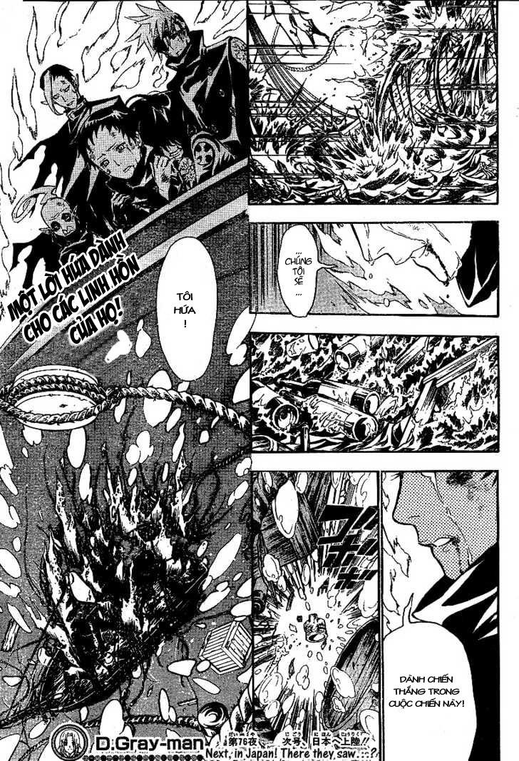 Quái Vật Sinh Ra Từ Linh Hồn Chết Chóc Chap 76 - Next Chap 77