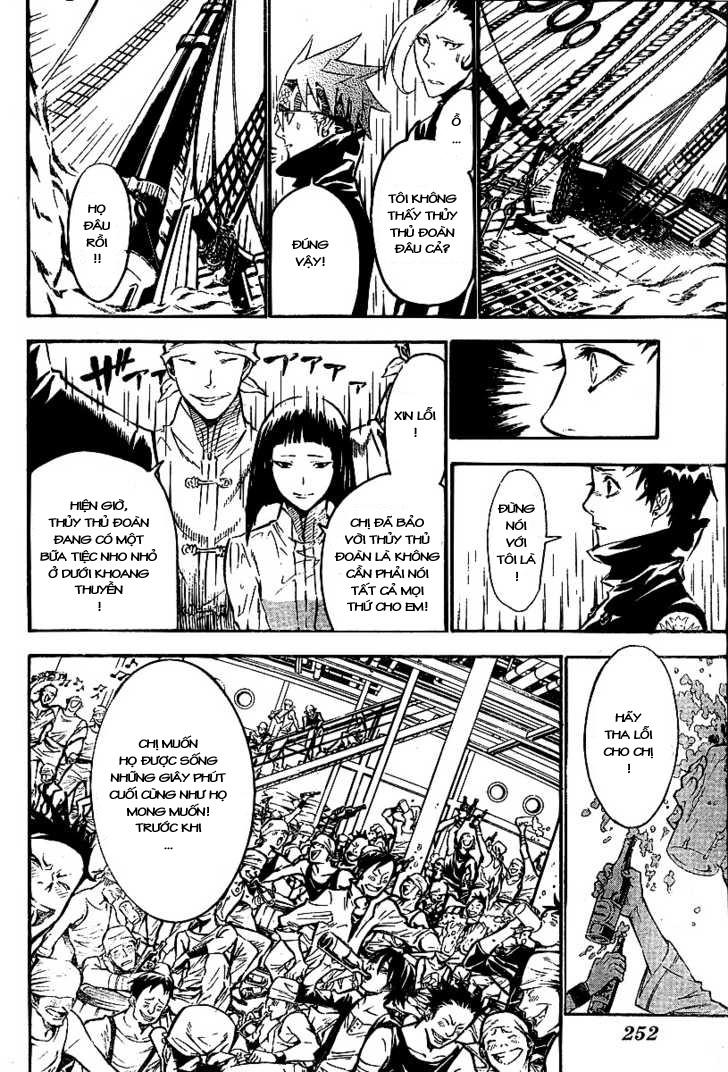 Quái Vật Sinh Ra Từ Linh Hồn Chết Chóc Chap 76 - Next Chap 77