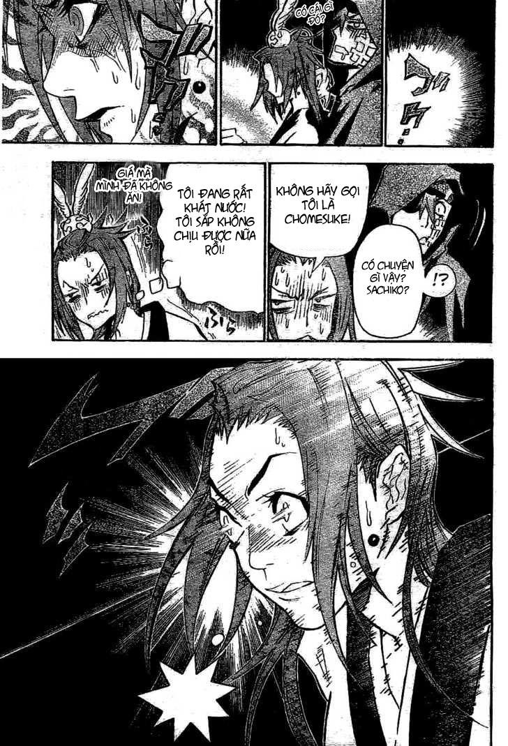 Quái Vật Sinh Ra Từ Linh Hồn Chết Chóc Chap 77 - Next Chap 78