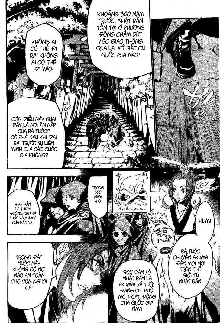 Quái Vật Sinh Ra Từ Linh Hồn Chết Chóc Chap 77 - Next Chap 78