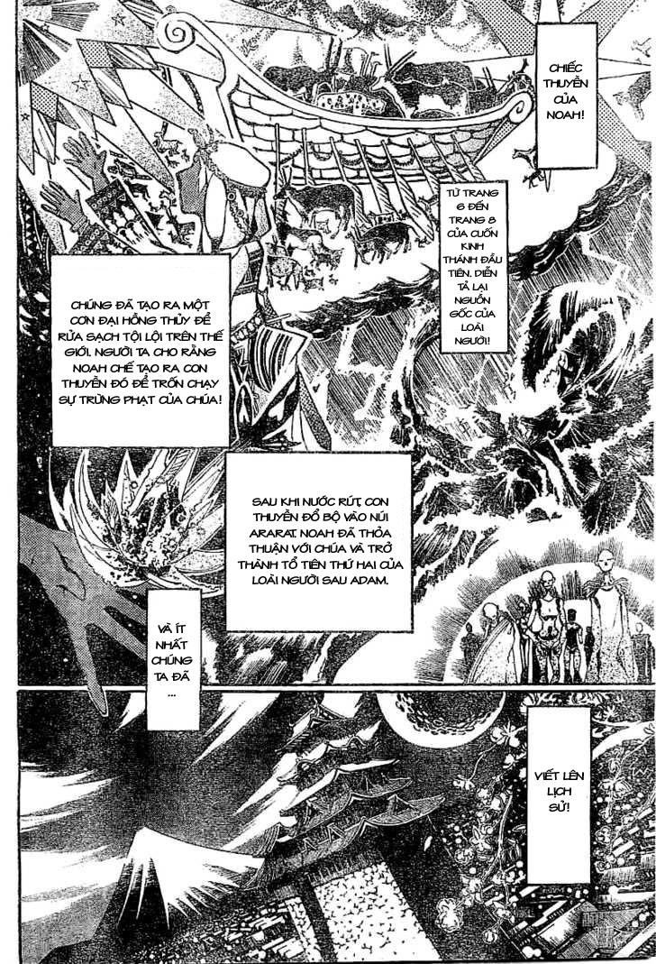 Quái Vật Sinh Ra Từ Linh Hồn Chết Chóc Chap 78 - Next Chap 79