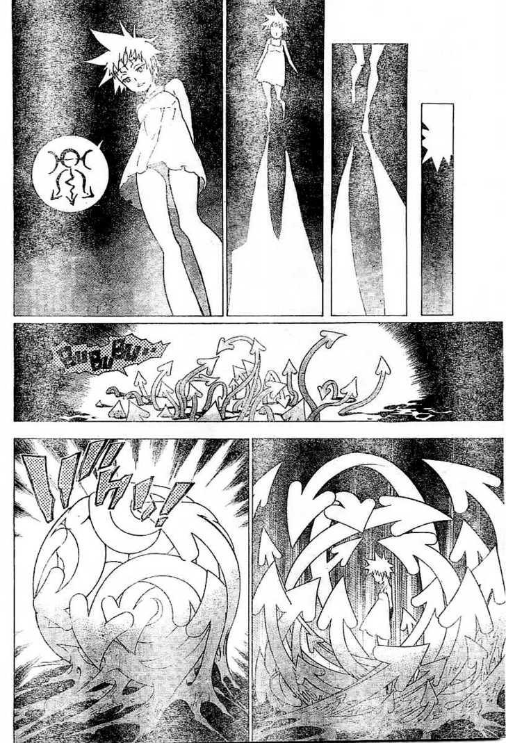 Quái Vật Sinh Ra Từ Linh Hồn Chết Chóc Chap 78 - Next Chap 79
