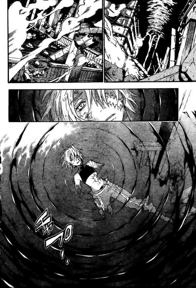 Quái Vật Sinh Ra Từ Linh Hồn Chết Chóc Chap 82 - Next Chap 83