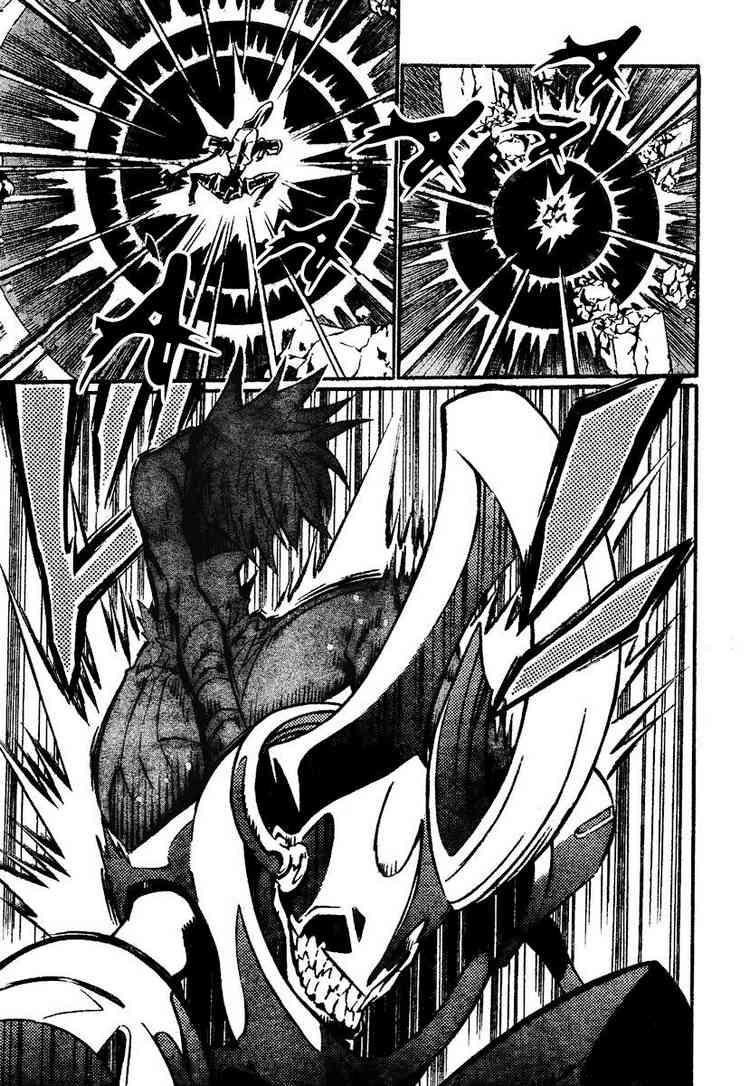 Quái Vật Sinh Ra Từ Linh Hồn Chết Chóc Chap 82 - Next Chap 83