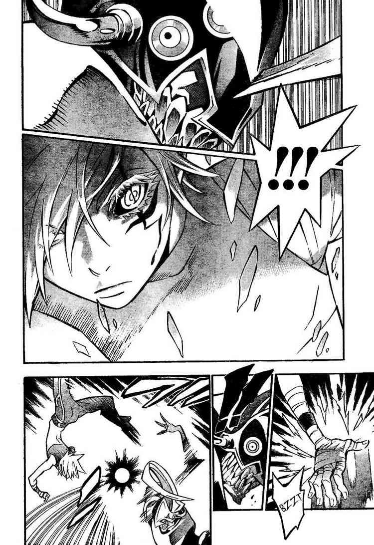 Quái Vật Sinh Ra Từ Linh Hồn Chết Chóc Chap 82 - Next Chap 83