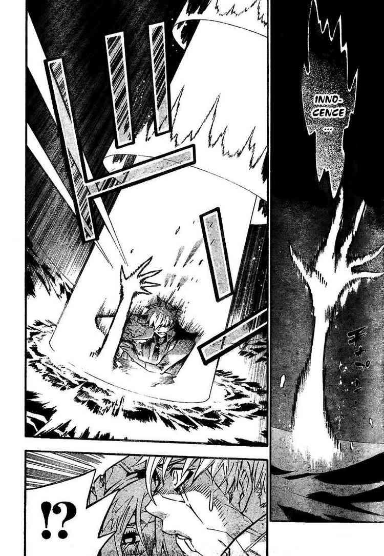 Quái Vật Sinh Ra Từ Linh Hồn Chết Chóc Chap 83 - Next Chap 84