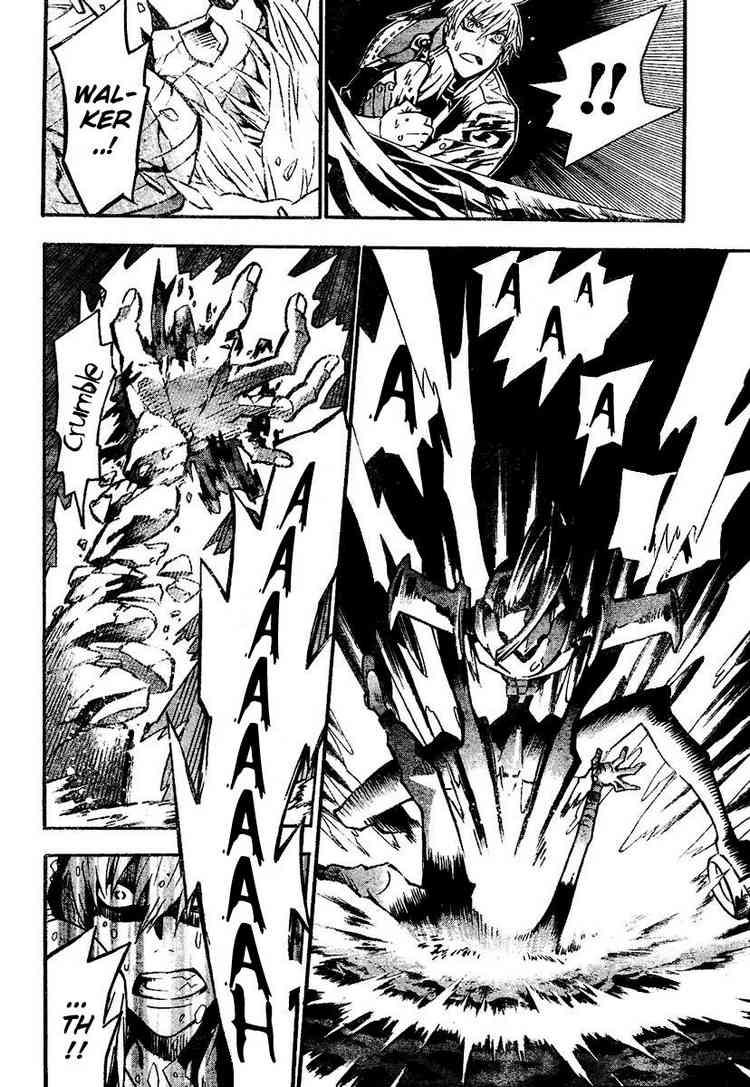 Quái Vật Sinh Ra Từ Linh Hồn Chết Chóc Chap 83 - Next Chap 84