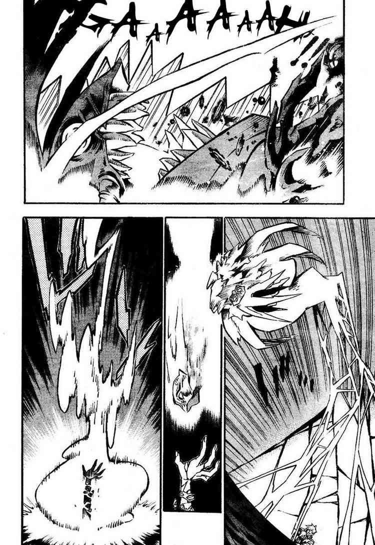 Quái Vật Sinh Ra Từ Linh Hồn Chết Chóc Chap 84 - Next Chap 85