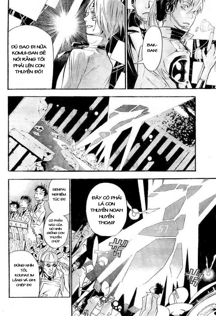 Quái Vật Sinh Ra Từ Linh Hồn Chết Chóc Chap 85 - Next Chap 86