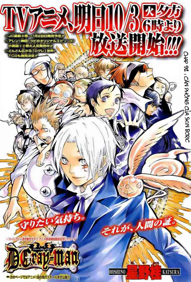 Quái Vật Sinh Ra Từ Linh Hồn Chết Chóc Chap 92 - Next Chap 93