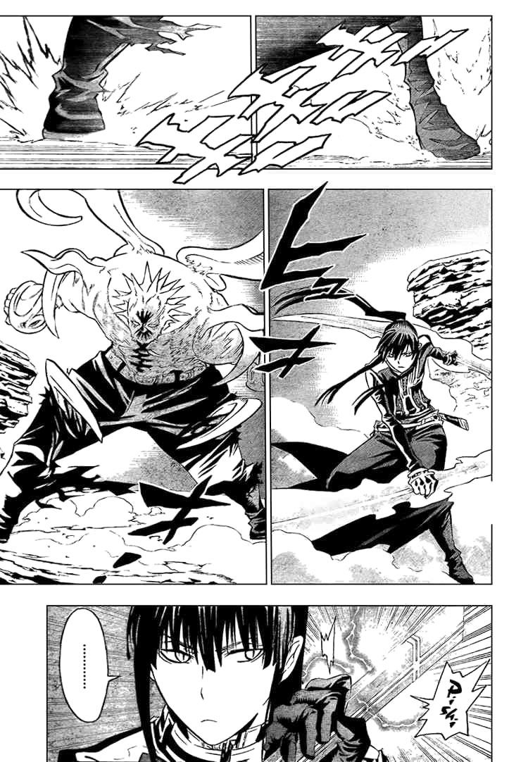 Quái Vật Sinh Ra Từ Linh Hồn Chết Chóc Chap 92 - Next Chap 93