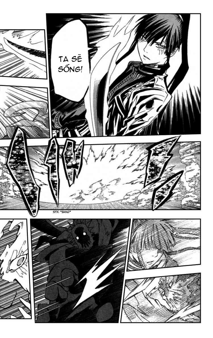Quái Vật Sinh Ra Từ Linh Hồn Chết Chóc Chap 93 - Next Chap 94