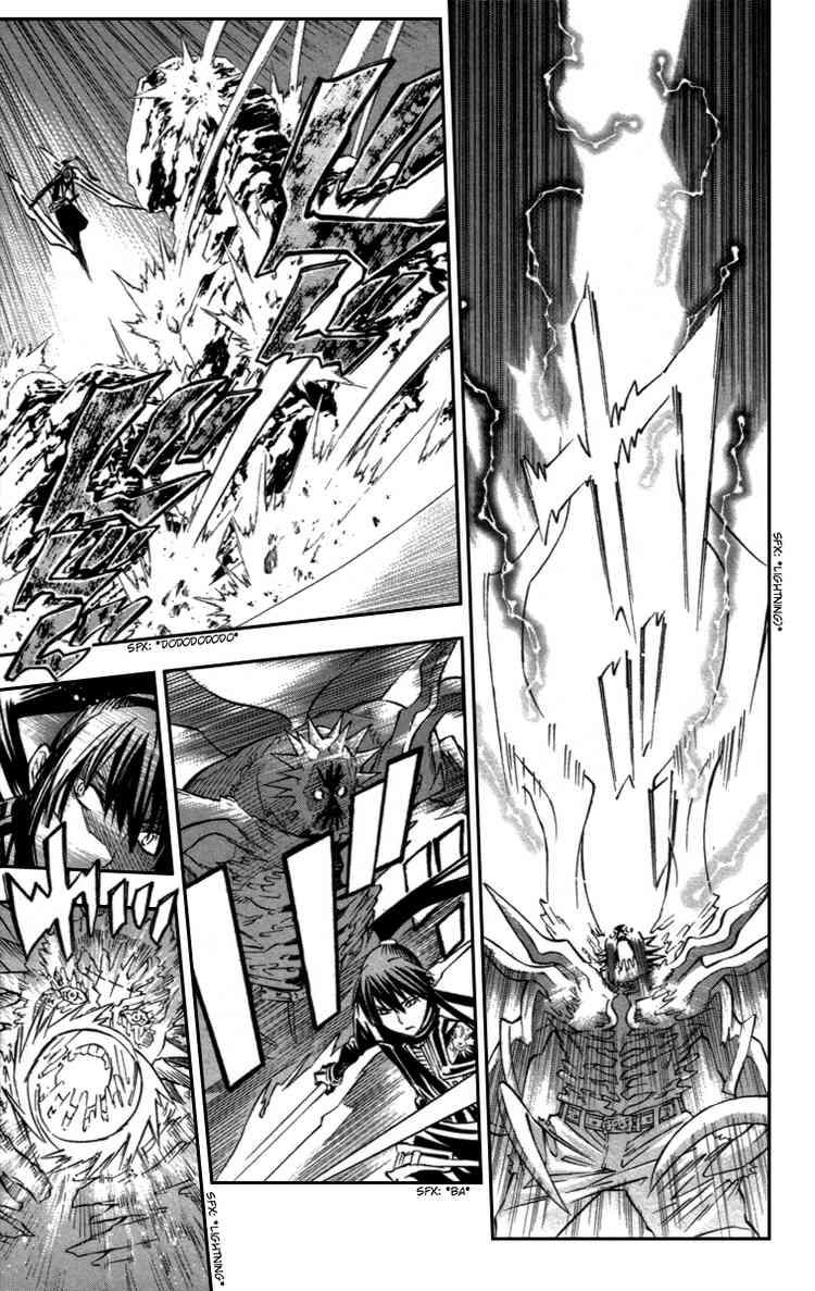 Quái Vật Sinh Ra Từ Linh Hồn Chết Chóc Chap 93 - Next Chap 94