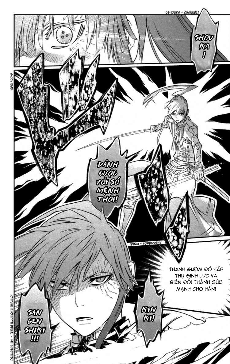 Quái Vật Sinh Ra Từ Linh Hồn Chết Chóc Chap 93 - Next Chap 94