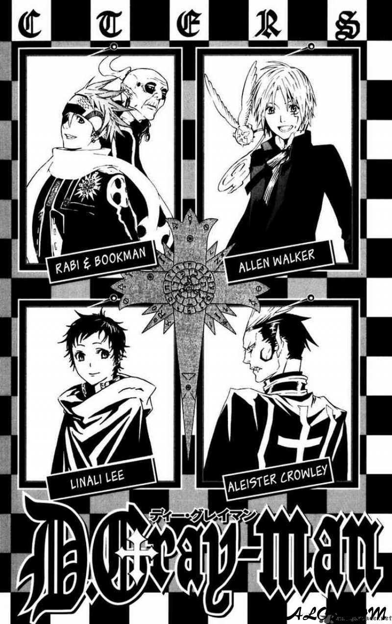 Quái Vật Sinh Ra Từ Linh Hồn Chết Chóc Chap 98 - Next Chap 99