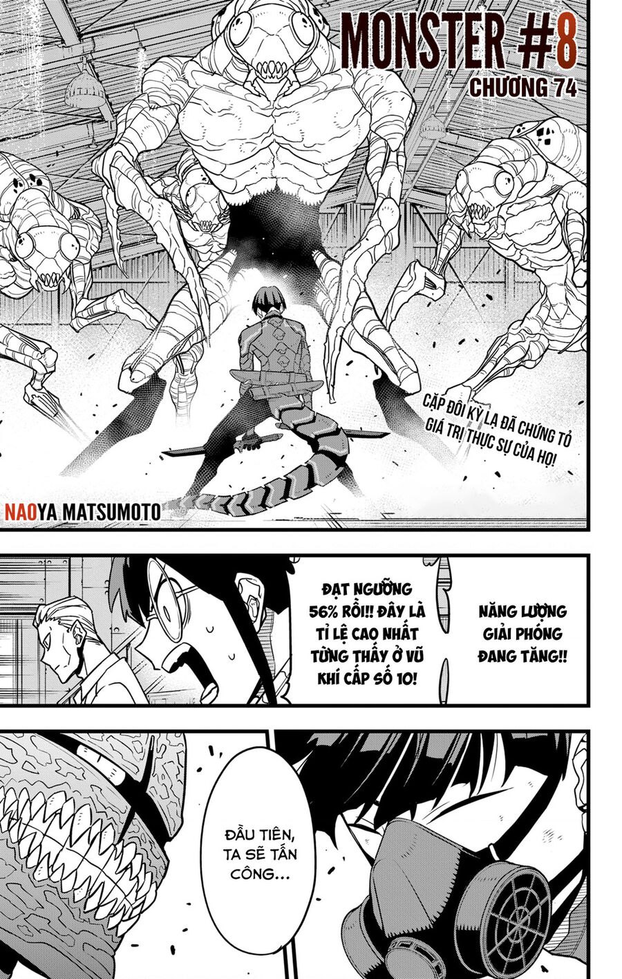 Quái Vật Số 8 Chap 74 - Next Chap 75