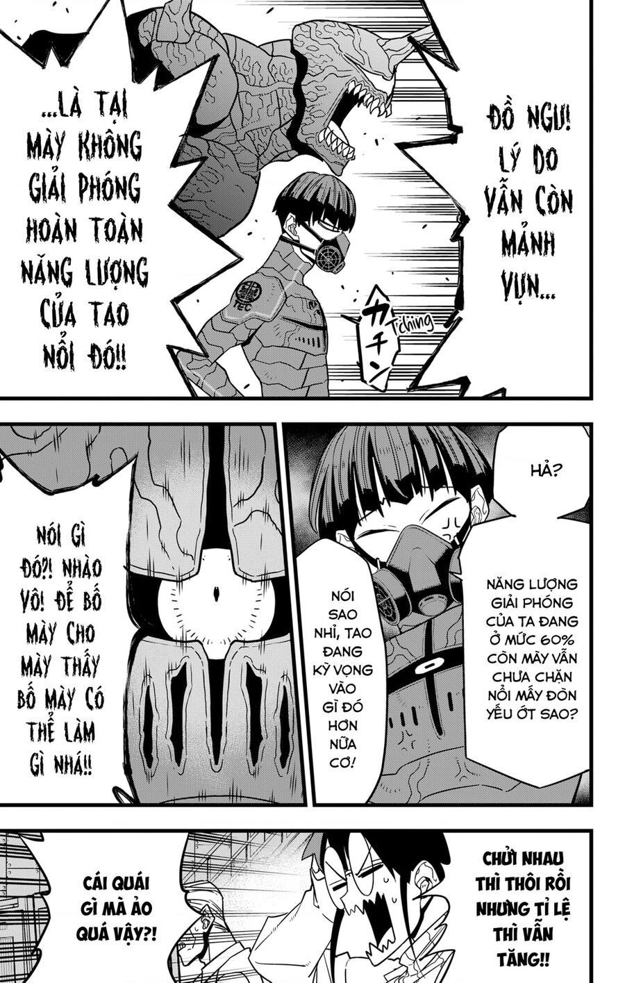 Quái Vật Số 8 Chap 74 - Next Chap 75