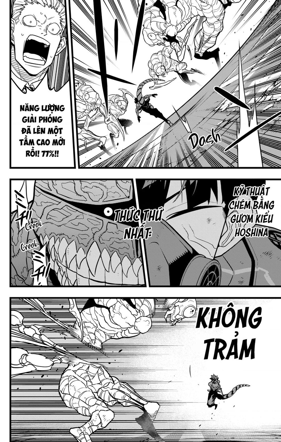 Quái Vật Số 8 Chap 74 - Next Chap 75