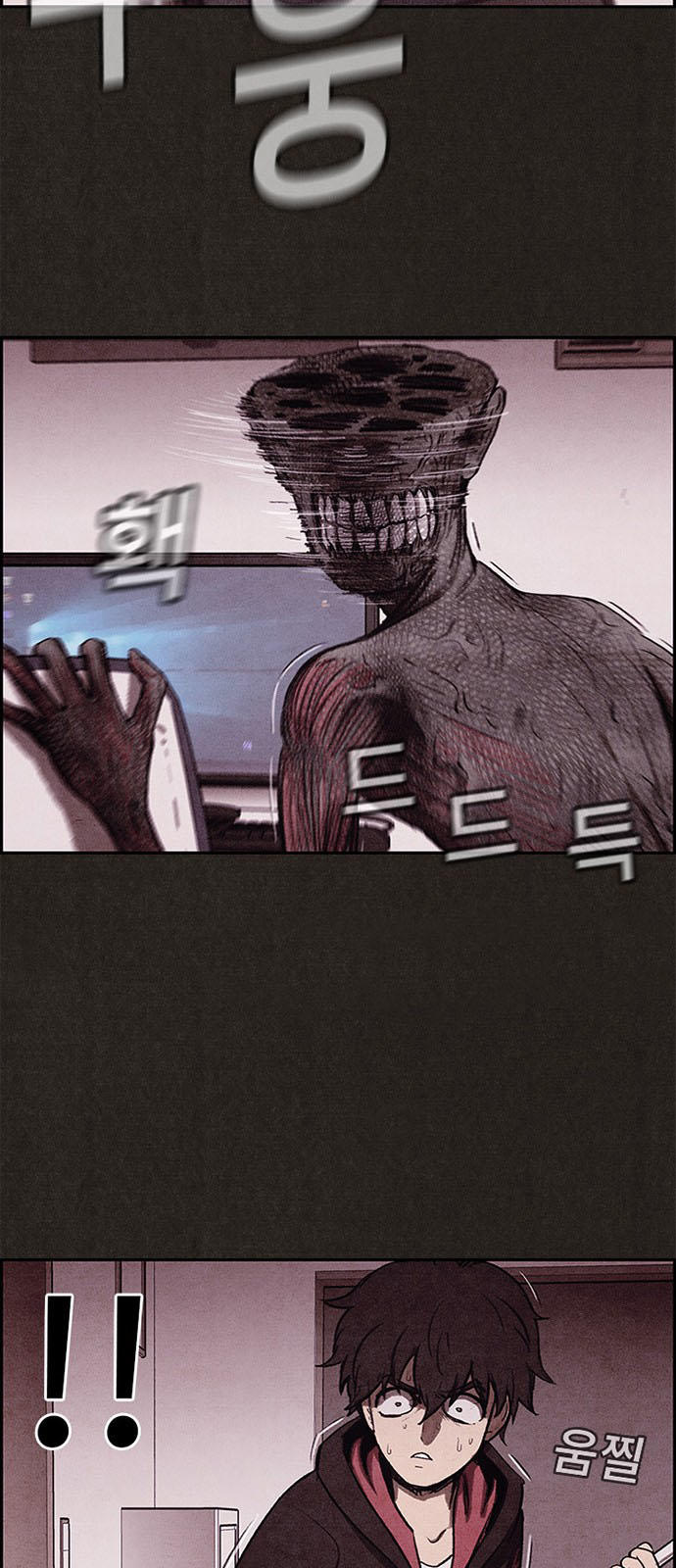 Quái Vật Tại Chung Cư Xanh Chap 10 - Next Chap 11