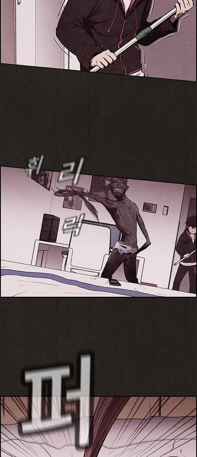 Quái Vật Tại Chung Cư Xanh Chap 10 - Next Chap 11