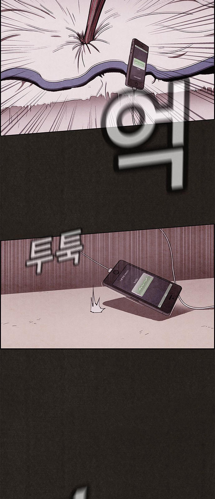 Quái Vật Tại Chung Cư Xanh Chap 10 - Next Chap 11