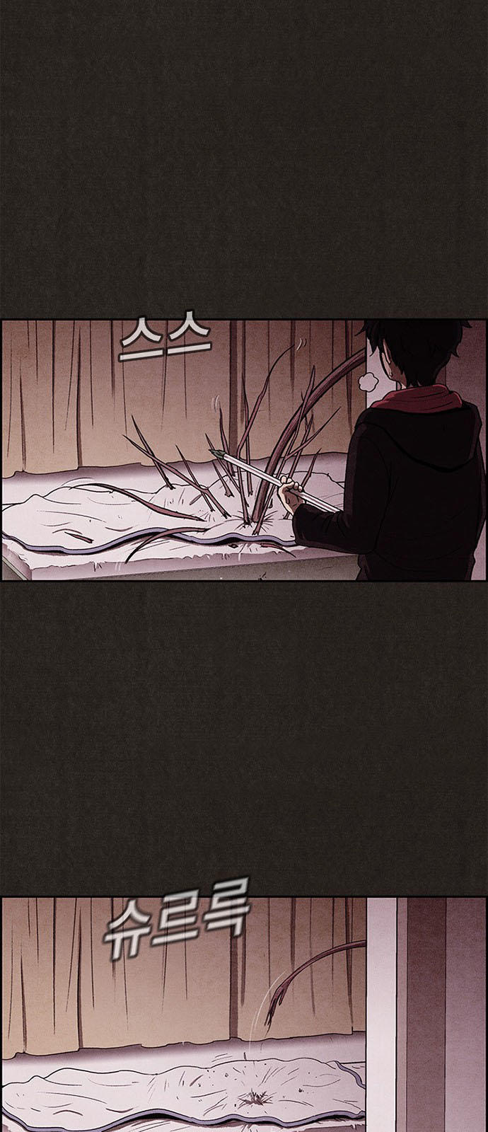 Quái Vật Tại Chung Cư Xanh Chap 10 - Next Chap 11