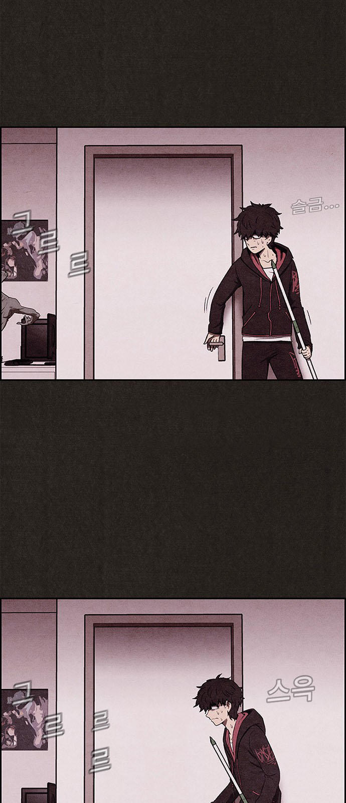 Quái Vật Tại Chung Cư Xanh Chap 10 - Next Chap 11