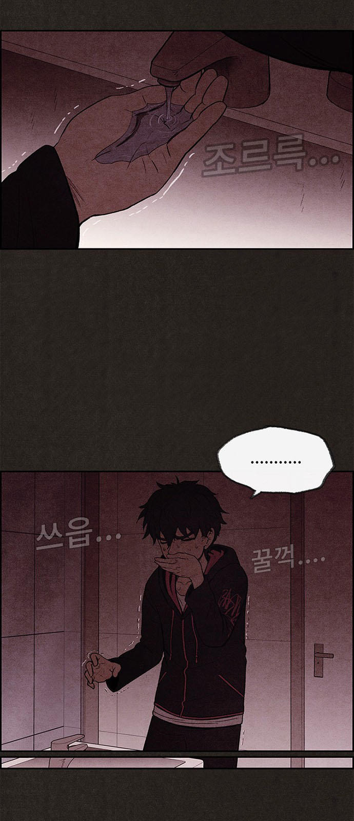 Quái Vật Tại Chung Cư Xanh Chap 10 - Next Chap 11