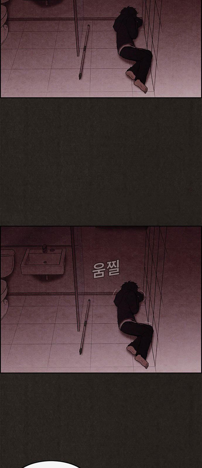 Quái Vật Tại Chung Cư Xanh Chap 10 - Next Chap 11
