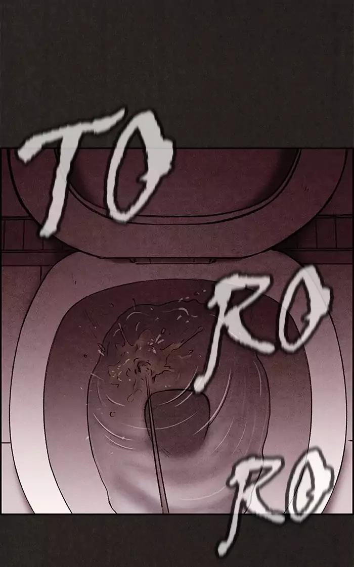 Quái Vật Tại Chung Cư Xanh Chap 11 - Next Chap 12