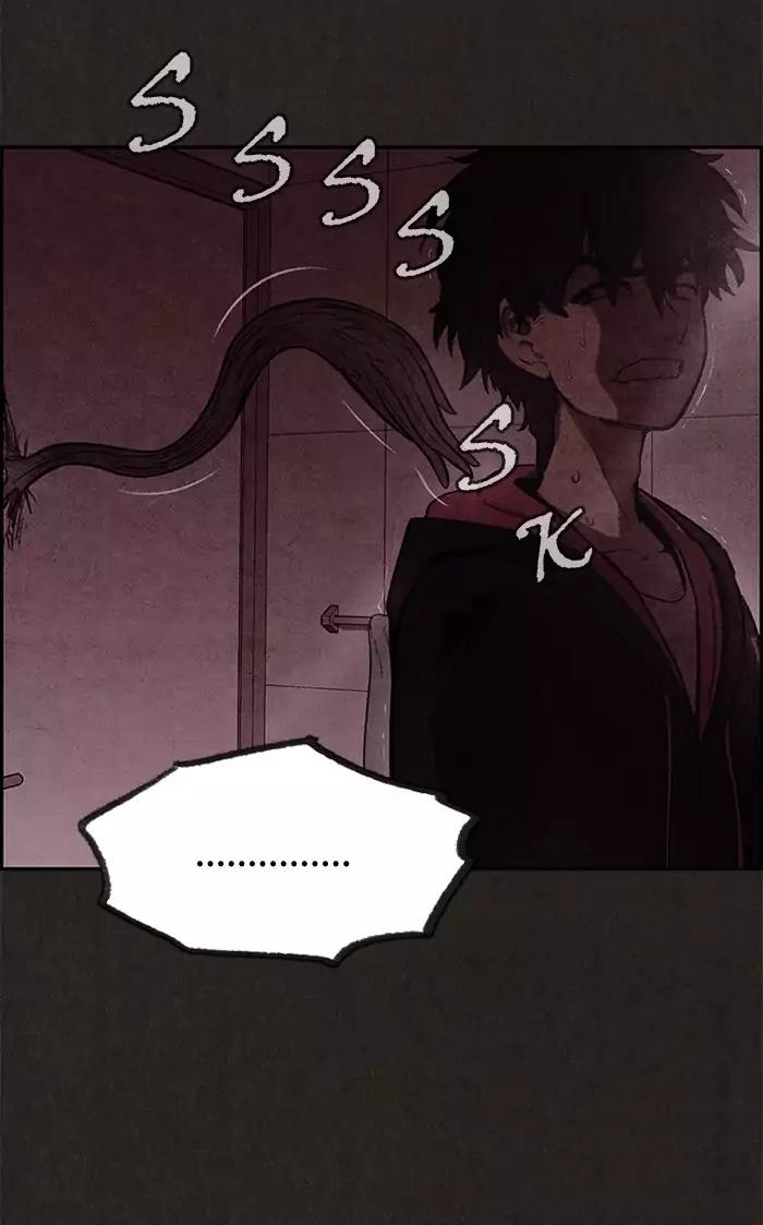 Quái Vật Tại Chung Cư Xanh Chap 11 - Next Chap 12