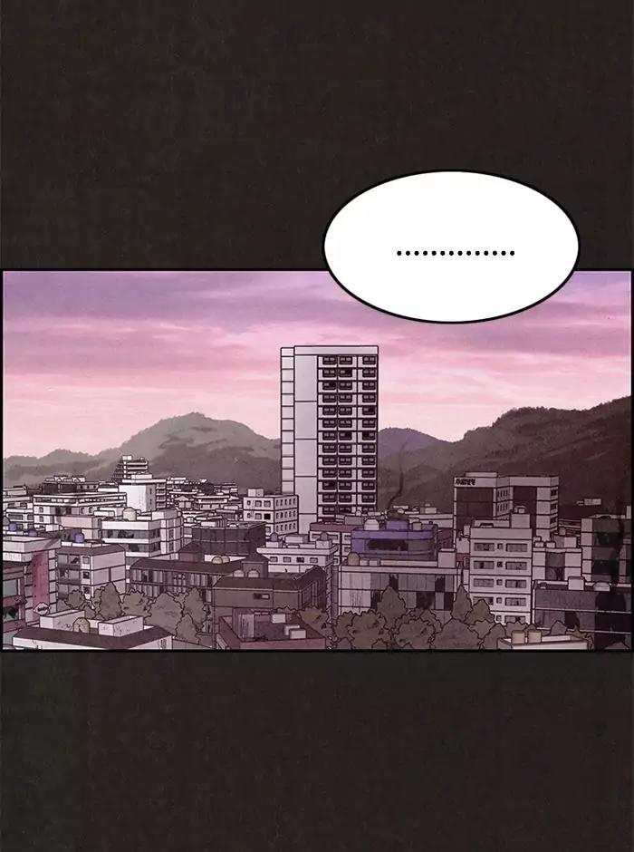 Quái Vật Tại Chung Cư Xanh Chap 11 - Next Chap 12