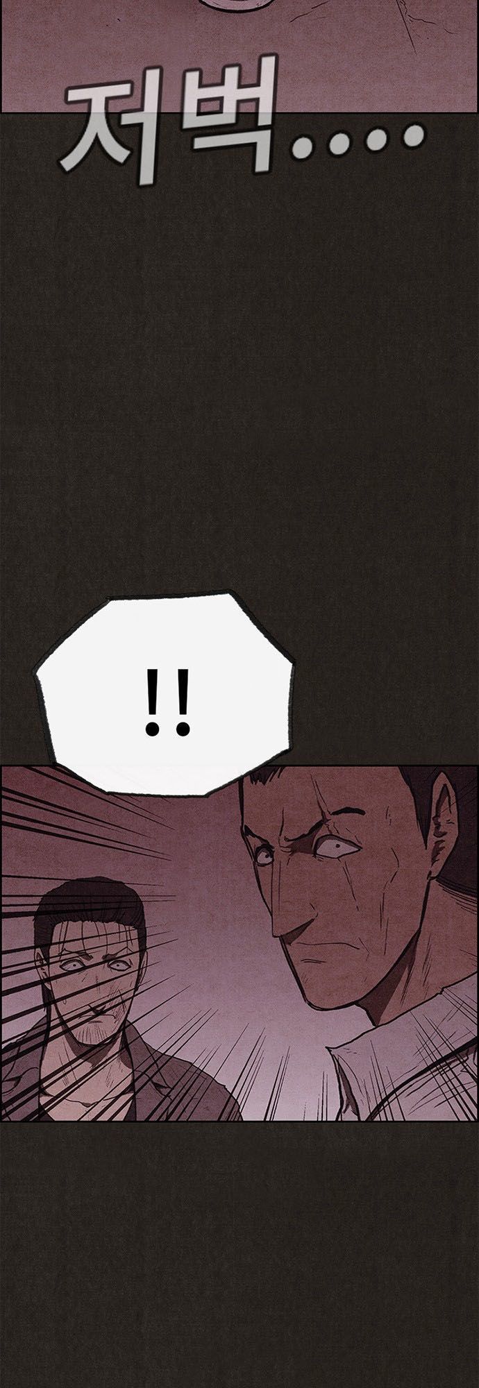 Quái Vật Tại Chung Cư Xanh Chap 110 - Next Chap 111