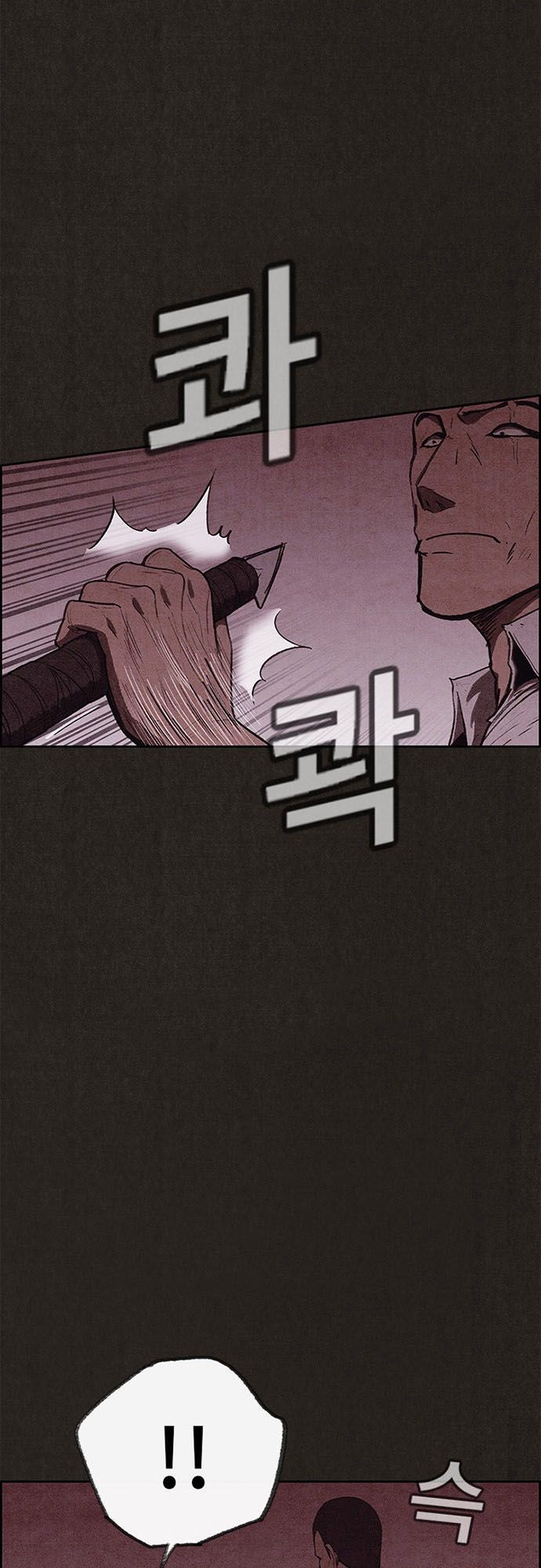 Quái Vật Tại Chung Cư Xanh Chap 110 - Next Chap 111