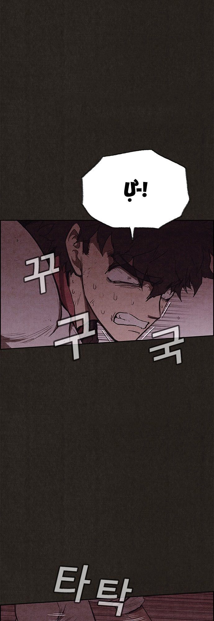 Quái Vật Tại Chung Cư Xanh Chap 110 - Next Chap 111