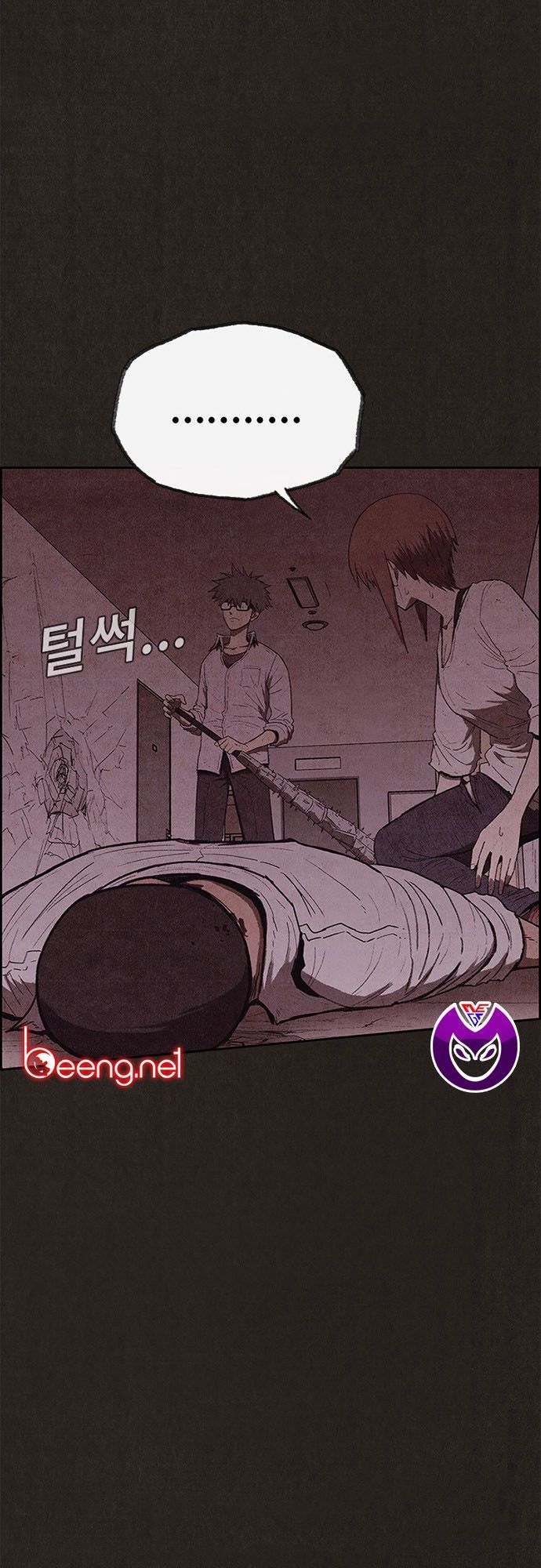 Quái Vật Tại Chung Cư Xanh Chap 110 - Next Chap 111