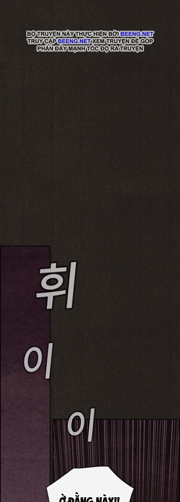 Quái Vật Tại Chung Cư Xanh Chap 136 - Next Chap 137
