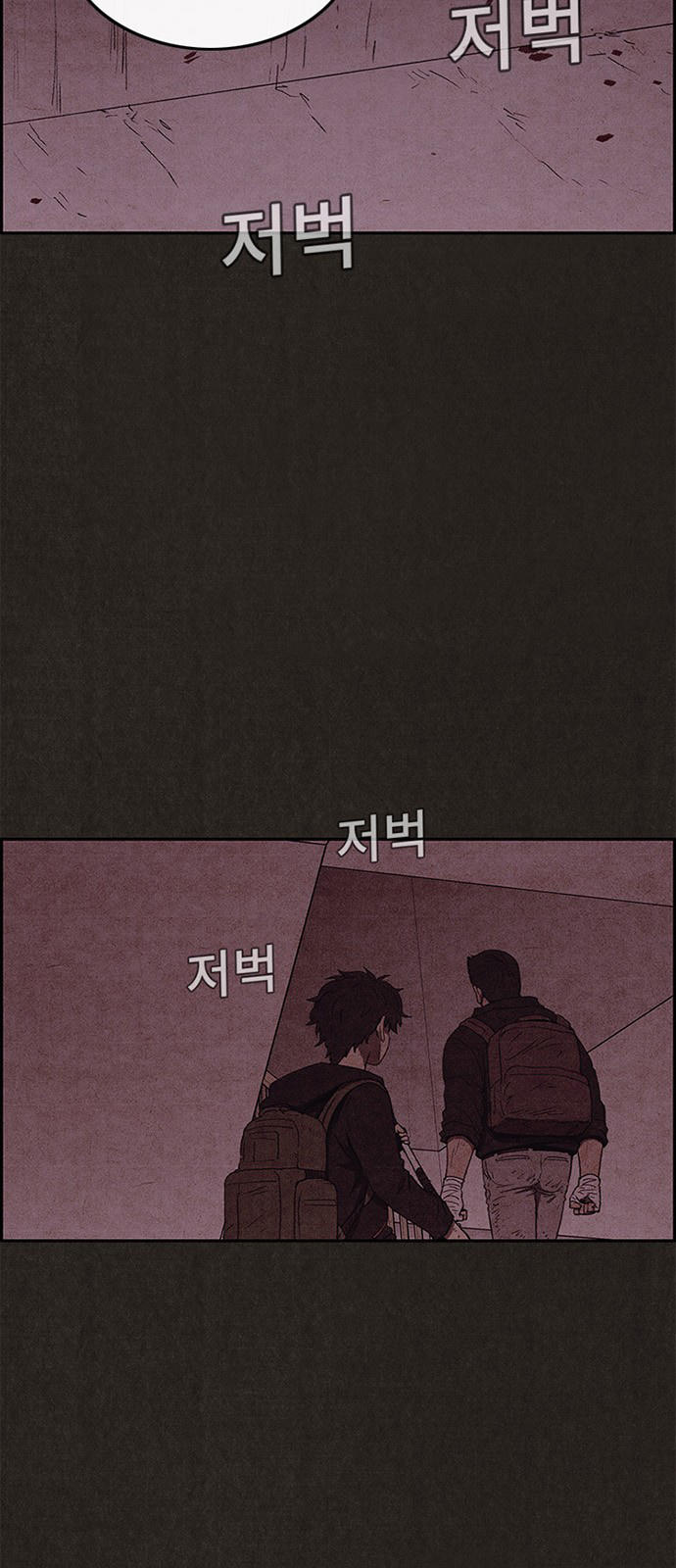 Quái Vật Tại Chung Cư Xanh Chap 48 - Next Chap 49